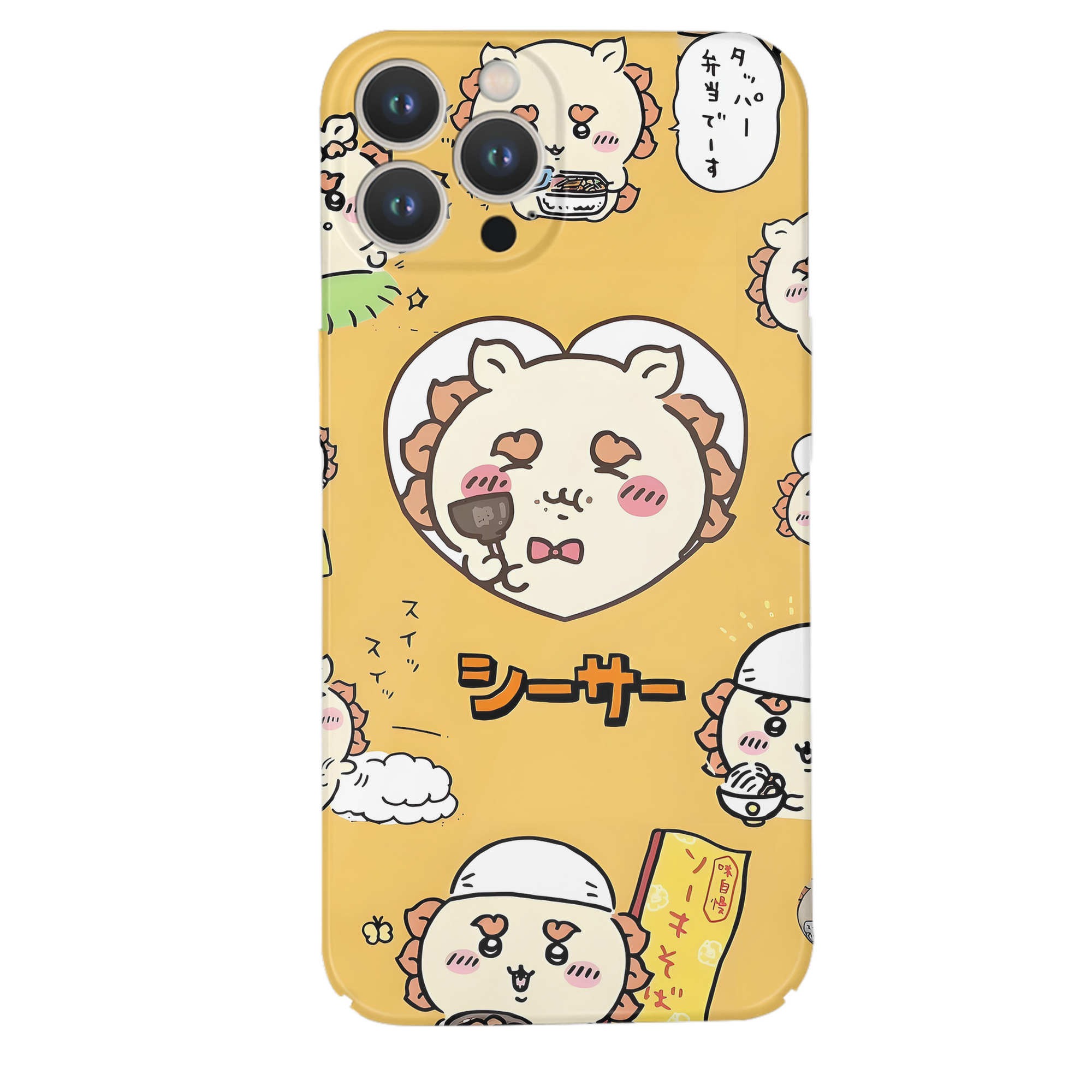 （画像用） ちいかわ Chii-kawa 【iPhone 14シリーズ対応】ハードケース